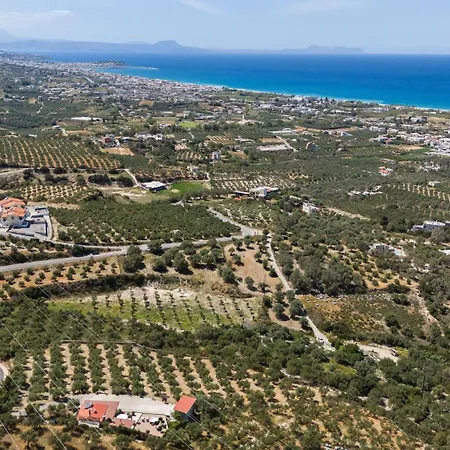Evita's Platanes (Rethymno)